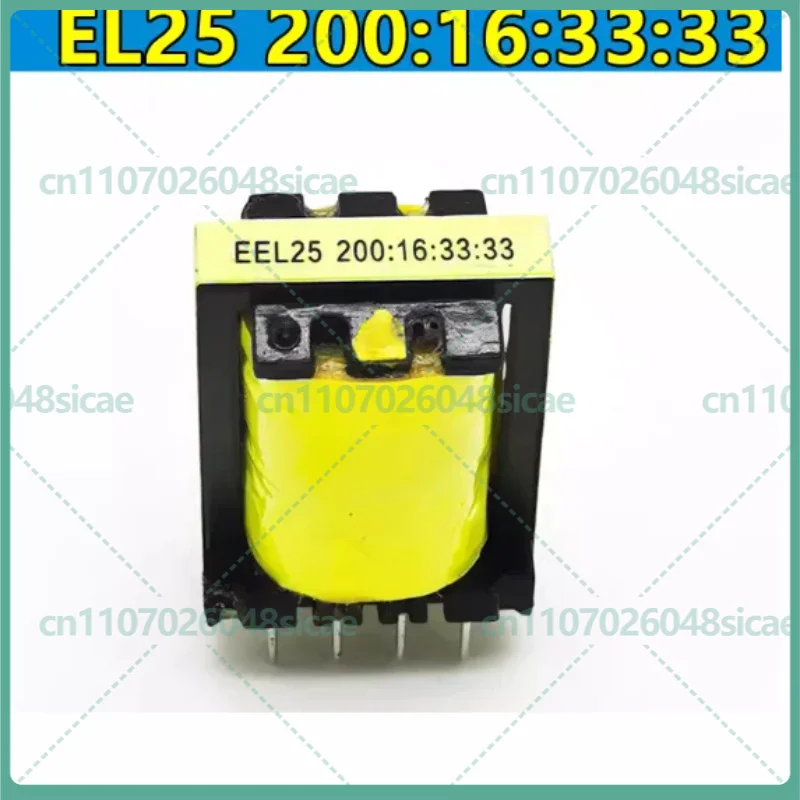 10PCS EEL25 200-16 200:16:33:33  EEL25/200:16:33:33 Inverter welding transformer auxiliary
