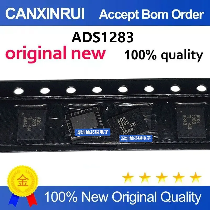 (5-100pieces)Brand new original ADS1283 ADS1283IRHFR QFN package analog-to-digital converter integrated chip