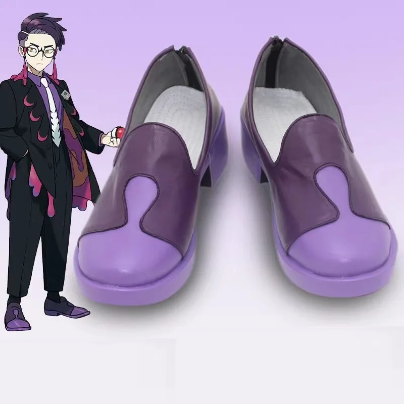 

Corbeau Cosplay Boots Purple Shoes Accessories Men Halloween Party Cosplay Corbeau Shoes