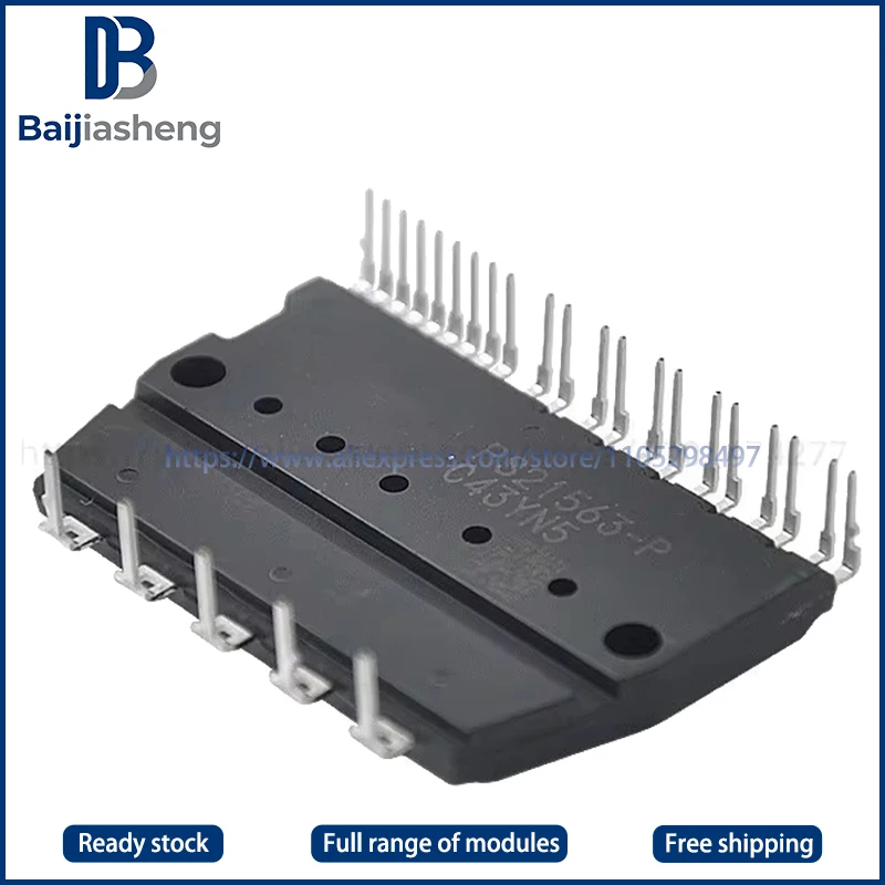 PS21562-P PS21563-P PS21564-P PS21565-P NEW AND ORIGINAL MODULE