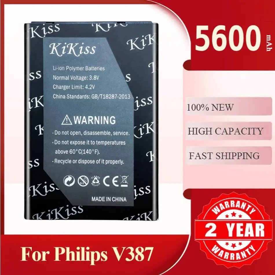 

Аккумулятор Kikiss 5600 мАч AB4400AWMC для Philips V387