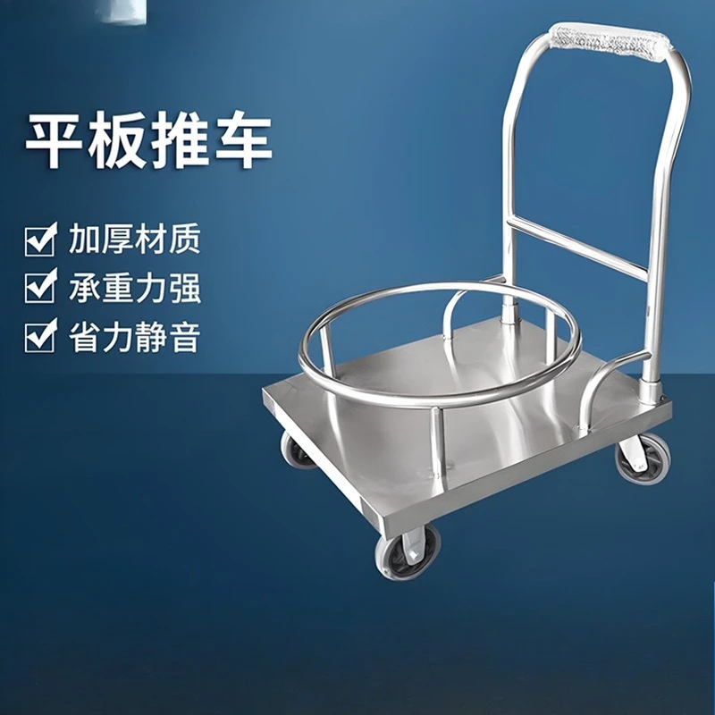 

Плоская тележка для супа из нержавеющей стали, утолщенная тележка для ведра с теплоизоляцией, грузовик для оборотника