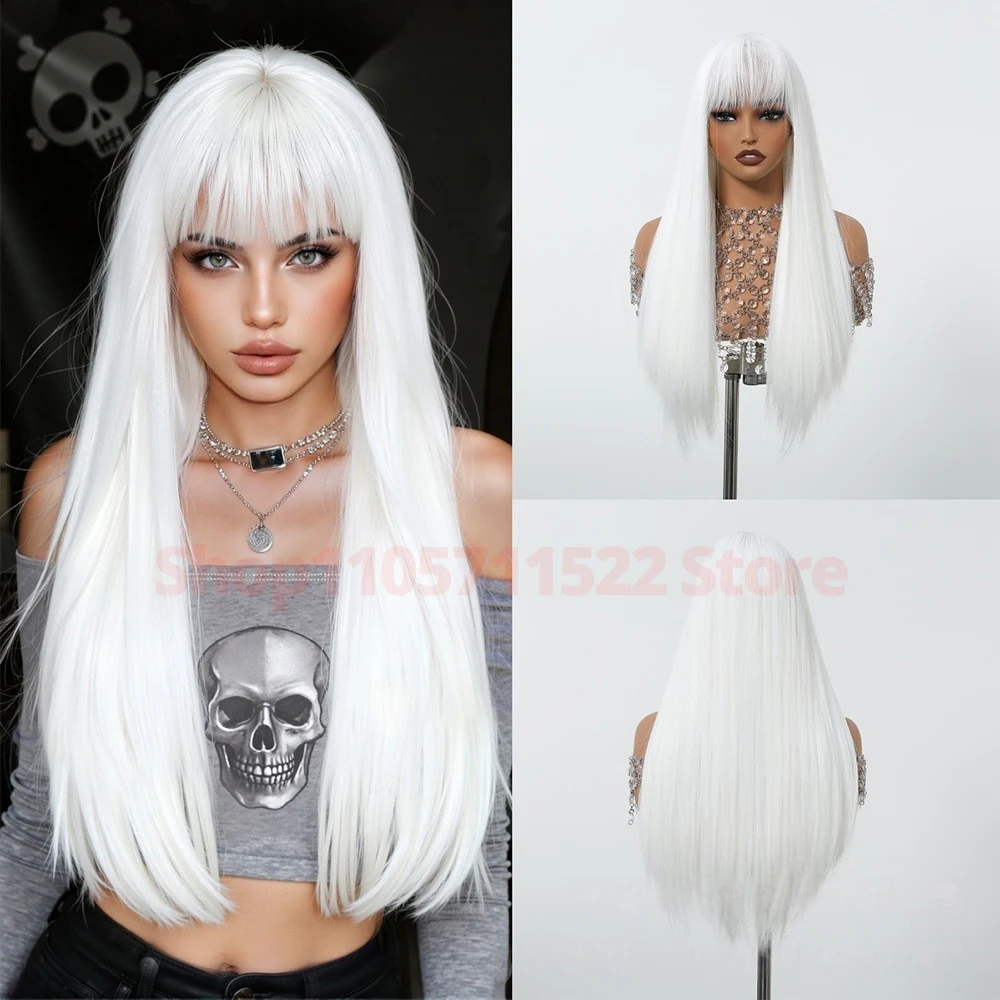 Long Straight White Synthetic Wig with Bangs For Women For Daily Use Halloween Costume Party Cosplay Christmas Heat Resistanta