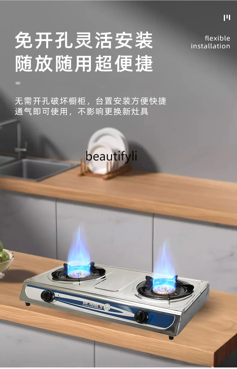 Fornitura del produttore Stufa a gas in acciaio inossidabile a doppio occhio Stufa a gas da tavolo Utensili da cucina a gas liquefatto Commercio all'ingrosso