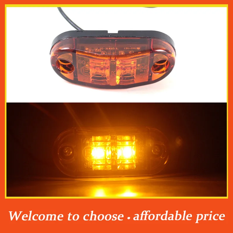 

1PCS new 10V 30V LED Side Marker Lights Warning Tail Light Auto Car External Lights Trailer Truck Lorry Yellow Orange White Red
