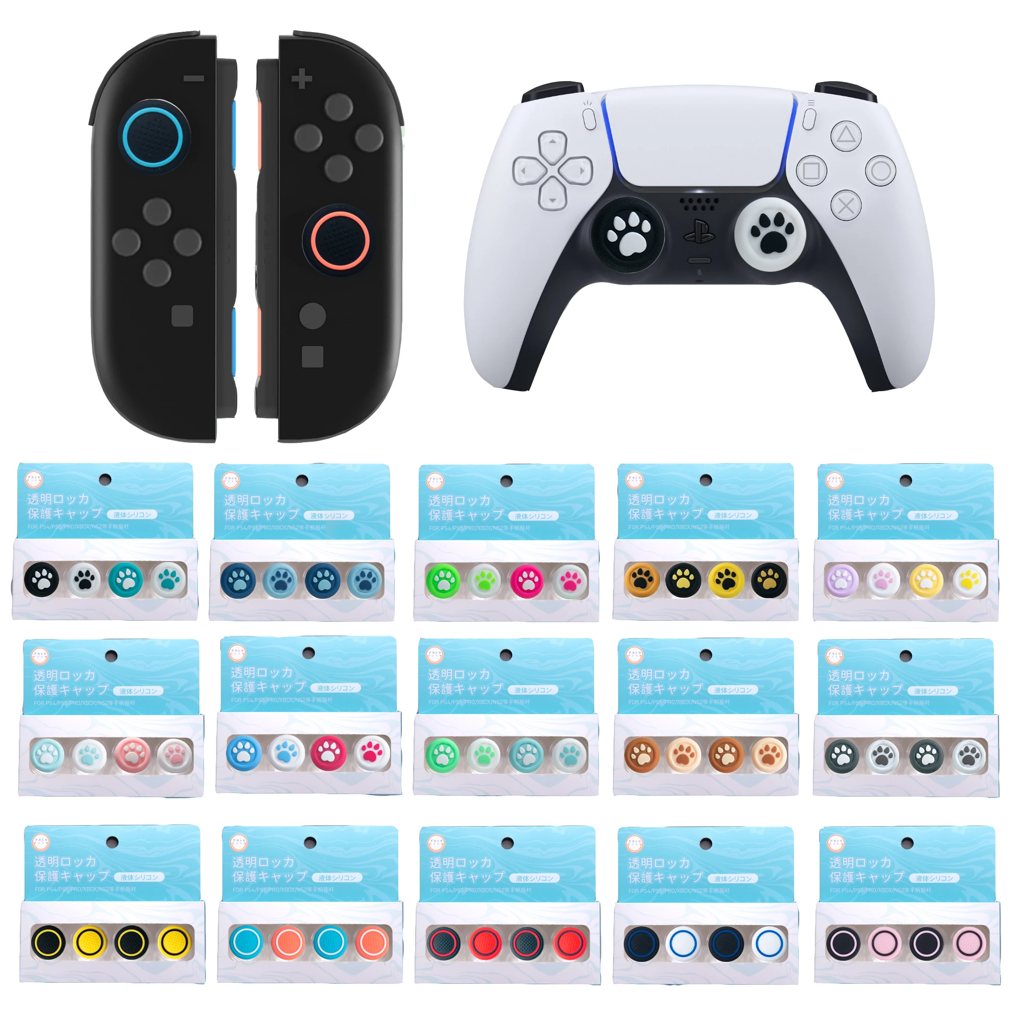 Cat Paw Dots Silico…