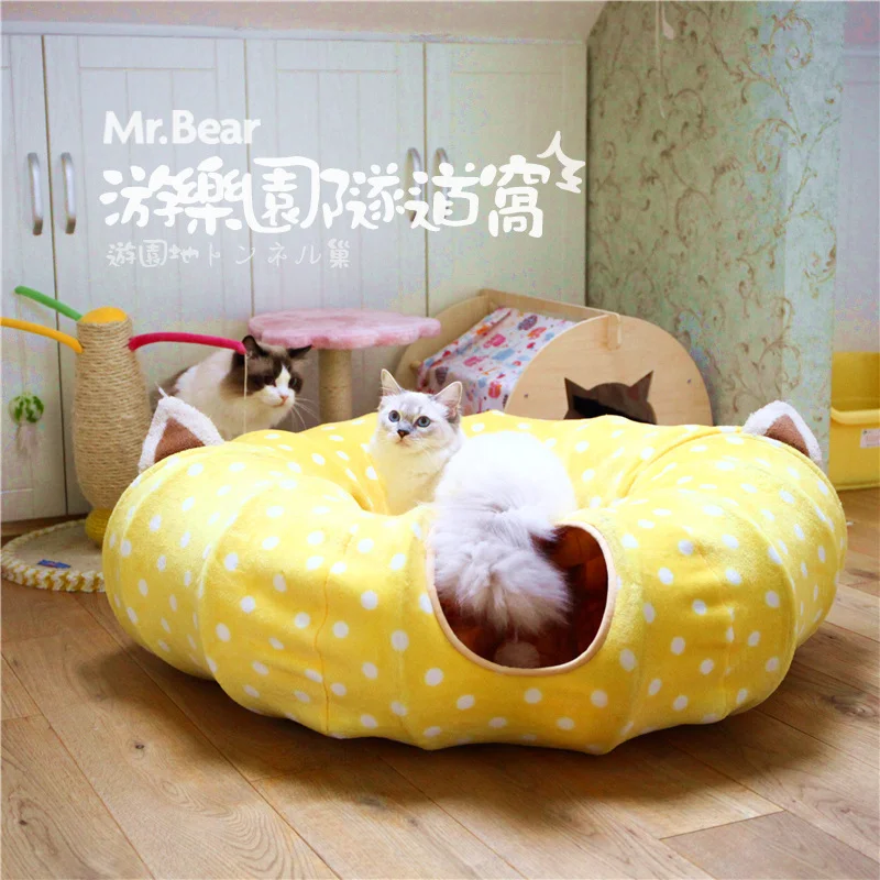 SHUANGMAO Cat Tunnel Toys Collapsible Cat Nest Kitten Bed Tunnels Interactive Play Toy Indoor Tent For Cats Pet Products 2 In 1