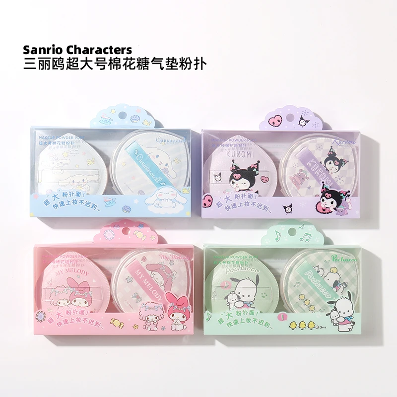 Cartoon Minisos Sanrioed Anime My Melody Kuromi Air Cushion Powder Puff Ins Girl Heart Kawaii Beauty Makeup Tool Festival Gifts