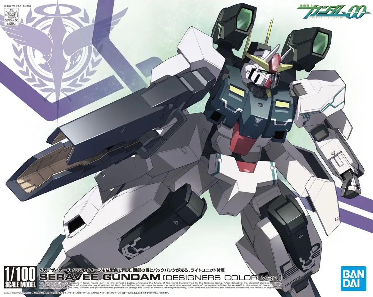 Gundam Bandai  MGTV 00 20 1/100 SERAVEE DESIGNERS COLOR Ver