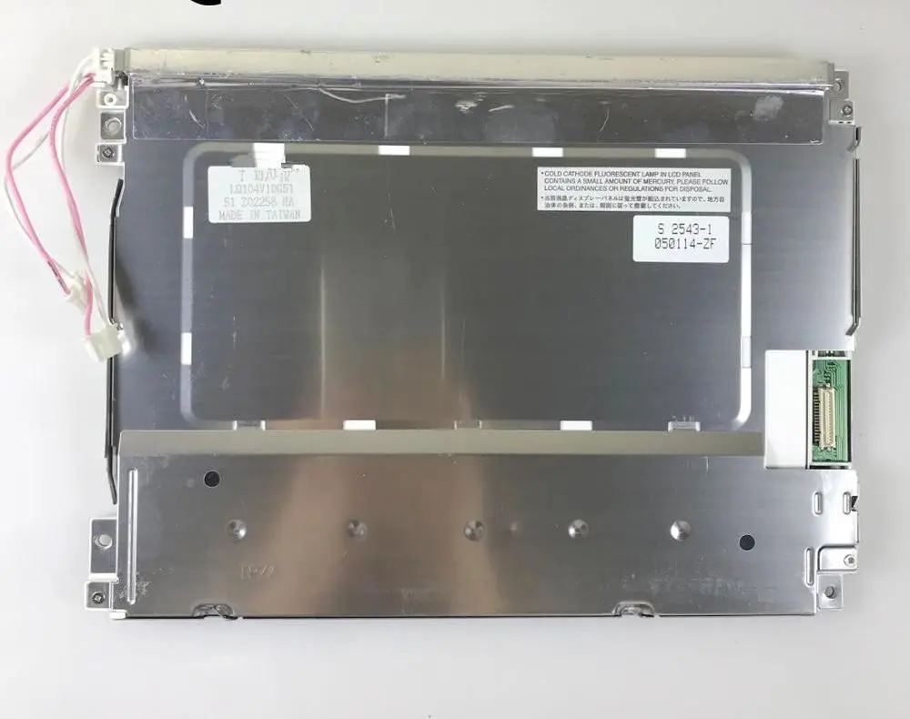 

LQ104V1DG51 LCD Screen