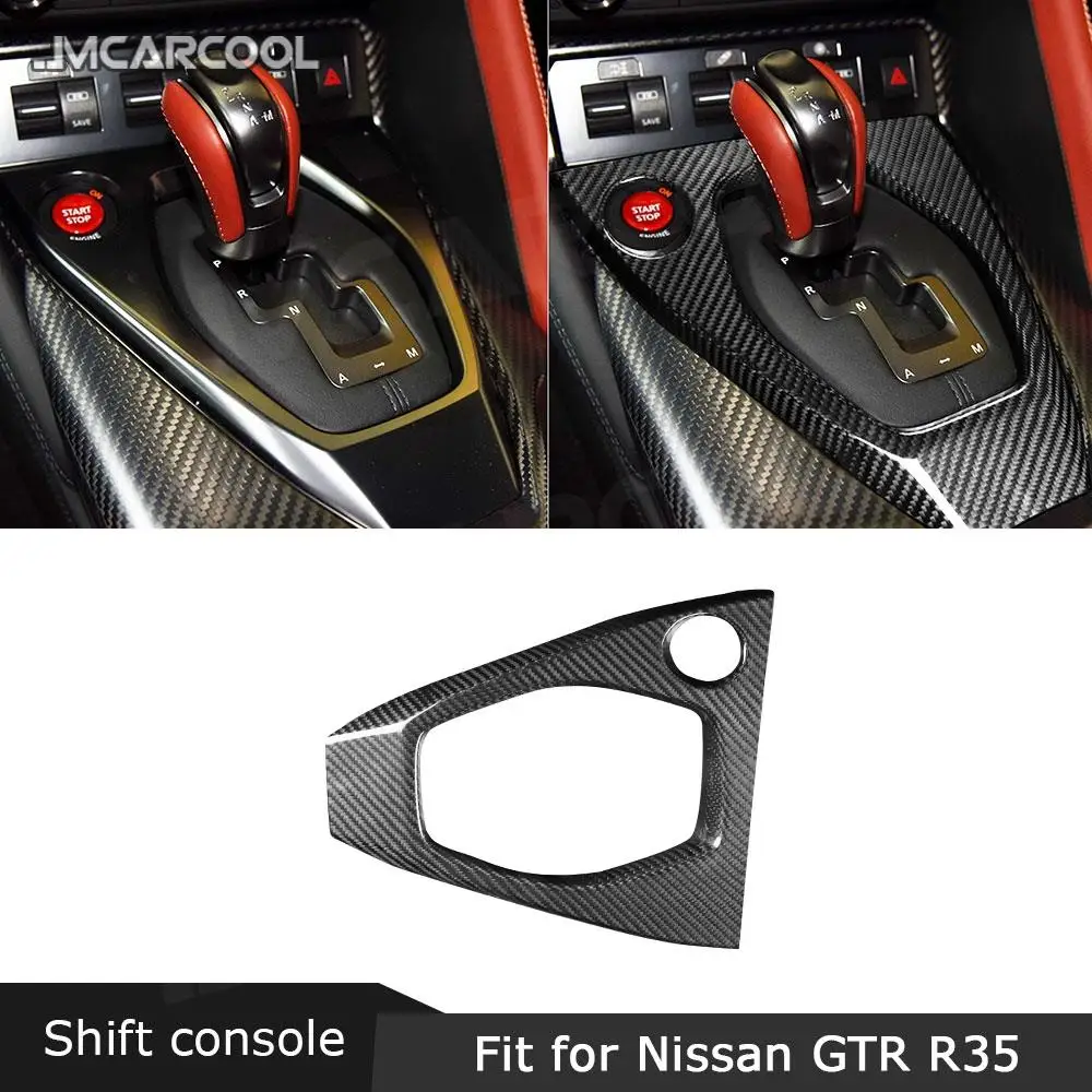 Dry Carbon Fiber Shift Console Covers Auto Car Decorations LHD and RHD For Nissan GTR R35 GT-R 2017 UP