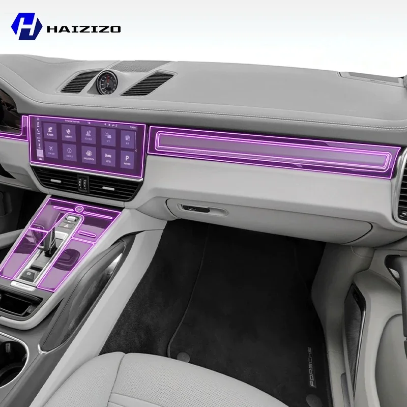 

For Porsche Cayenne 2018-2023 Car interior center console protective sticker interior decorative strip TPU protective sticker