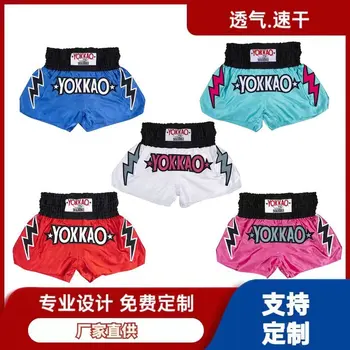 EVERBOUT Muay Thai Shorts Mannen Vrouwen Boksen MMA Hardlopen Fitness Training Aanpasbaar