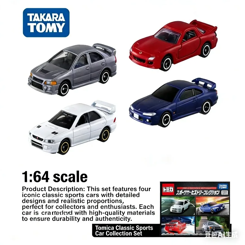 

TAKARA TOMY Subaru Mazda Mitsubishi alloy car die-cast model sports car set for boys' toy collection
