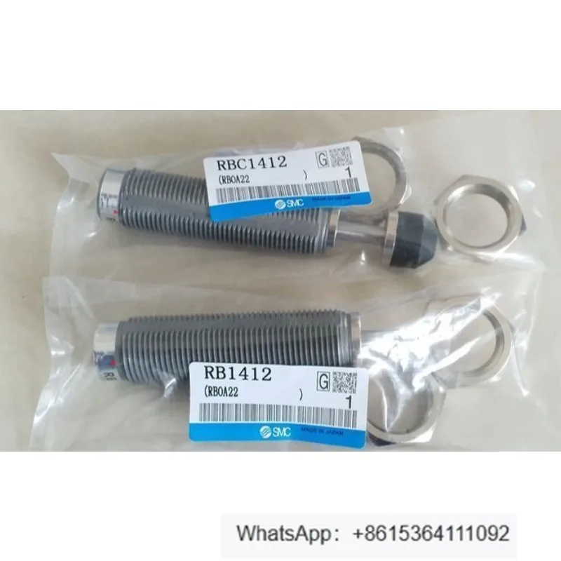 1PC   RB1412 Shock Absorber
