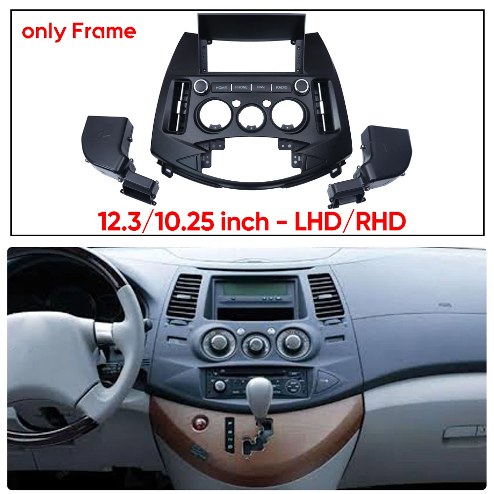 For Mitsubishi Grandis 2006 (Manual AC) 12.3/10.25