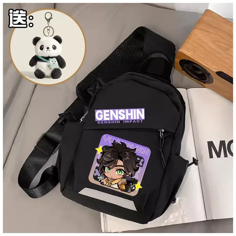 Genshin Impact Ginkgo Chest Anime Sports Cycling Shoulder Versatile Simple Fashion Crossbody Bag Trendy Ani
