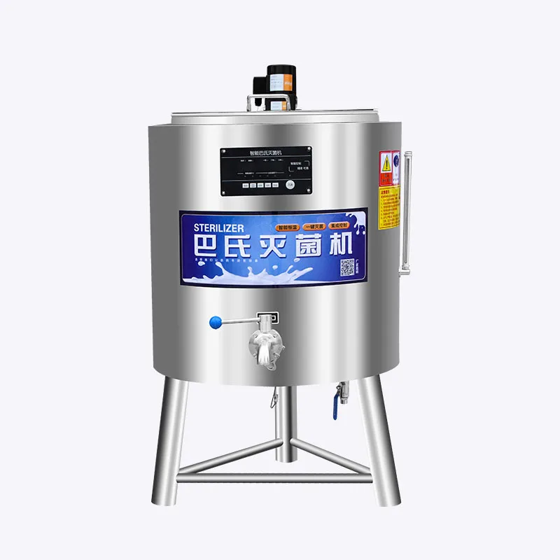 Commercial pasteurization machine Fresh sour milk bus sterilizer Fruit milk bar Pasteurizer equipment