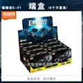 A set of 6pcs