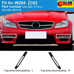 for 2012-2014 W204 Mercedes Benz C63 AMG Front Fog Light BLACK Trim Bumper Running Lamp Cover Grille 2048853174 2048853274