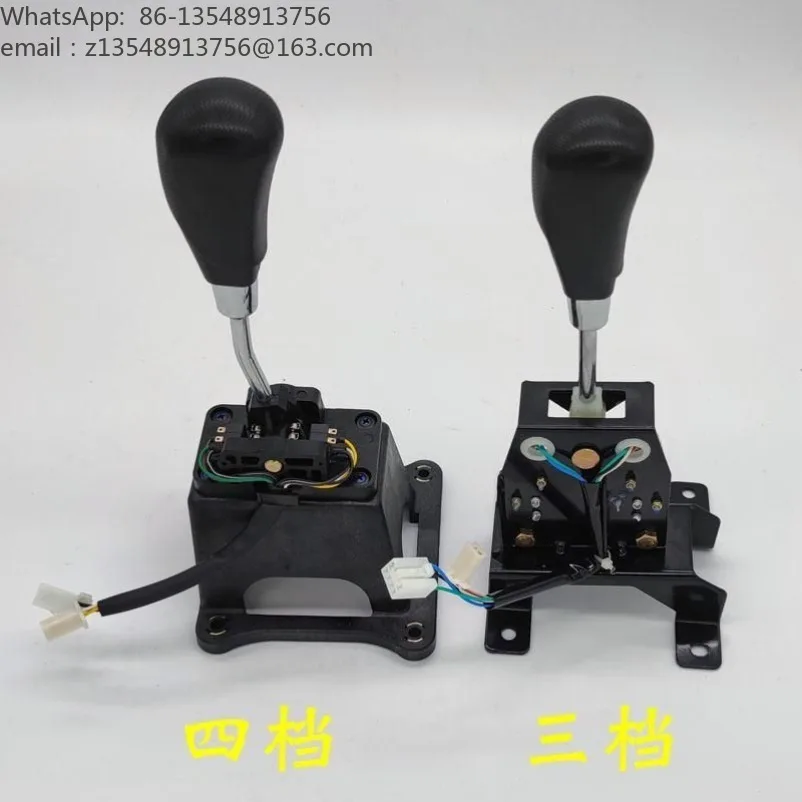 D80S50 V7 Electric Vehicle Shifter Gear Transmission Switch