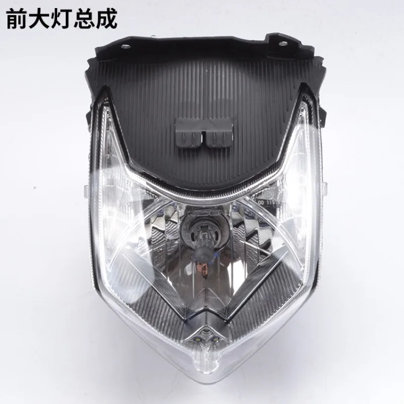 

Подходит для мотоциклетных аксессуаров Qidian: фара в сборе KD150-F, фары, фары KD150