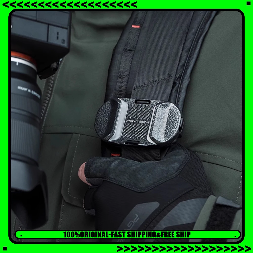 Pgytech Beetle V2 C… - image