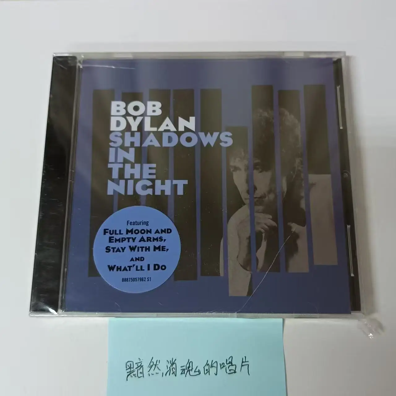 بوب ديلان الظلال في الليل الموسيقى CD أعظم الزيارات ألبوم الموسيقى سجل تأثيري وكمان سيارة صندوق الموسيقى الموسيقى الطرفية #1