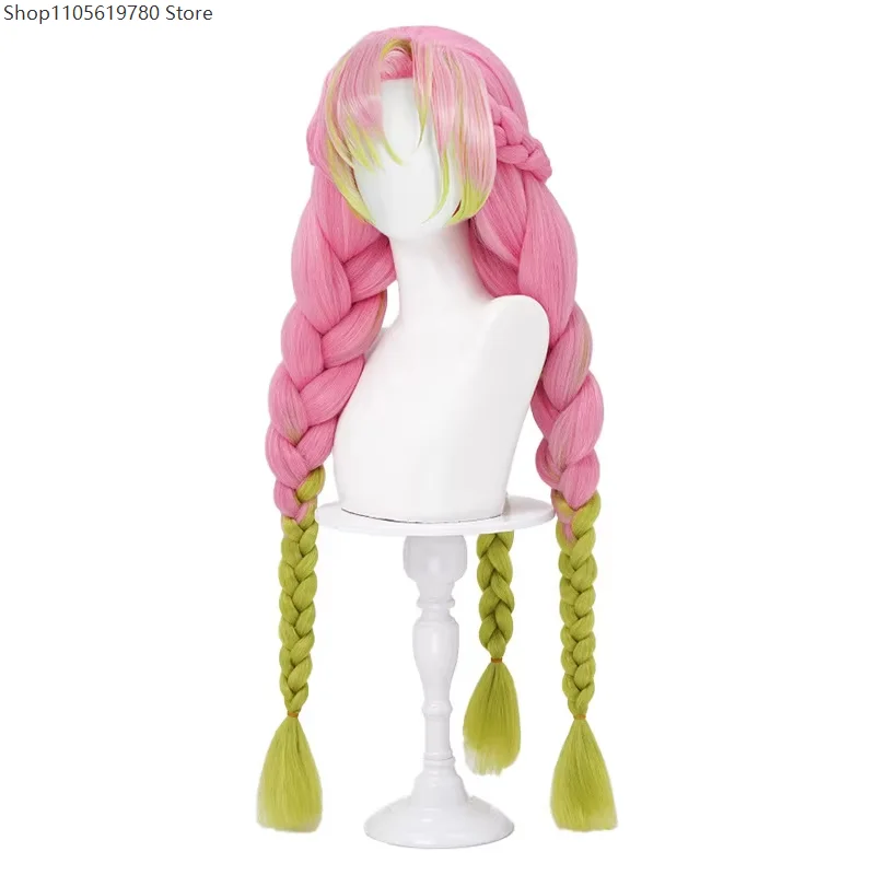 2026 Long Pink Green Braid Synthetic Cosplay Wig 90cm Heat Resistant Puffy Yaki Hair Wig For Women Party Costume Dress Up Supply