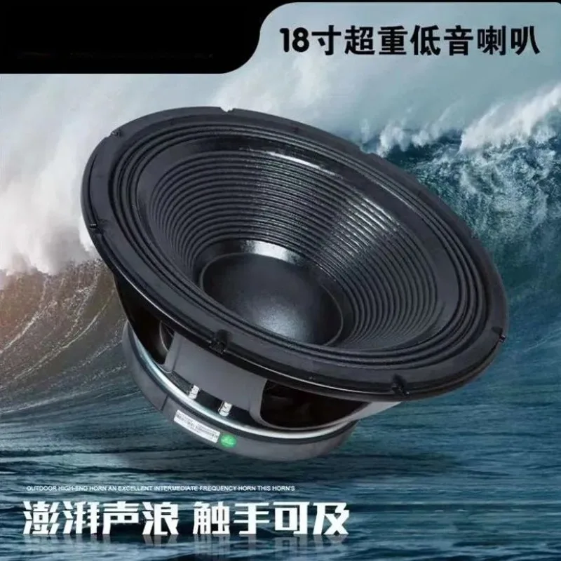 18 inch 280 inch Budweiser horn heavy subwoofer imported unit original high power 2000W125 core 145 core
