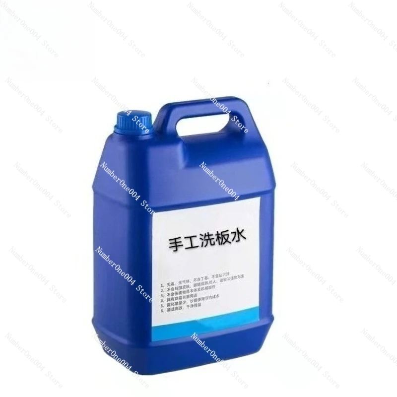 nettoyant-special-pour-surfaces-de-panneaux-pour-machines-a-chantourner-les-meubles-en-panneaux-et-applicateurs-manuels-de-colle-thermofusible