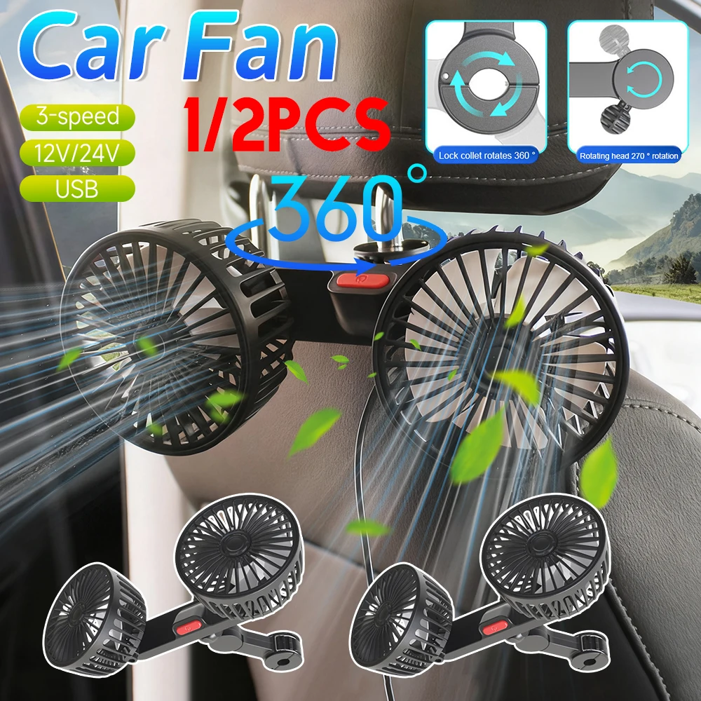 

Портативный автомобильный вентилятор на подголовник 12В/24В, 360° ° Вращающийся охладитель воздуха для задних сидений с 3 режимами регулировки и 2 поворотными головками для внедорожников, седанов и грузовиков