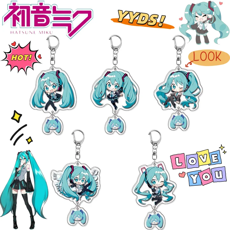 New Hatsune Miku Cartoon Cute Kawaii Backpack Decorative Pendant Anime Peripheral Creative Two-dimensional Keychain Holiday Gift