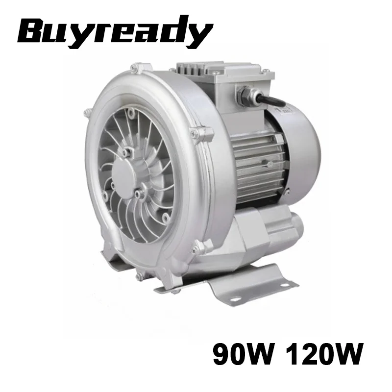 220V 90W 120W Vortex Blower Small Industrial High-pressure Air Pump Centrifugal Vacuum Pump Vortex Suction Fan Fish Pond Aerator