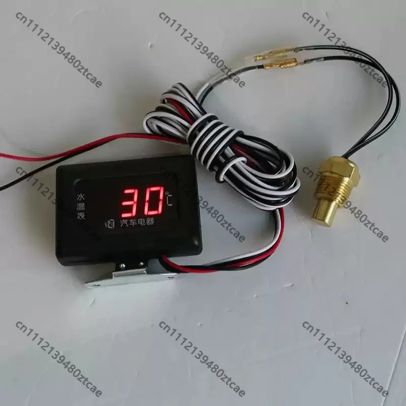 12V 24V Digital Water Temperature Gauge High Precision Alarm Thermometer For Car Truck Engineering Vehicle Modification