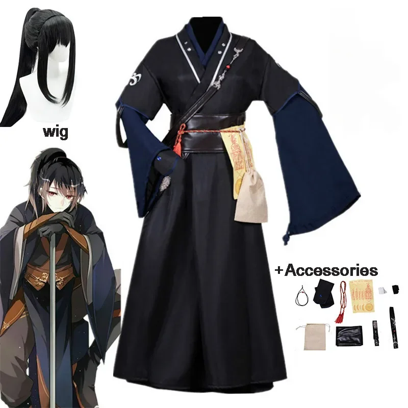 

Anime Mo Dao Zu Shi XUE YANG Cosplay Costume Grandmaster Of Demonic Cultivation Cosplay Costume
