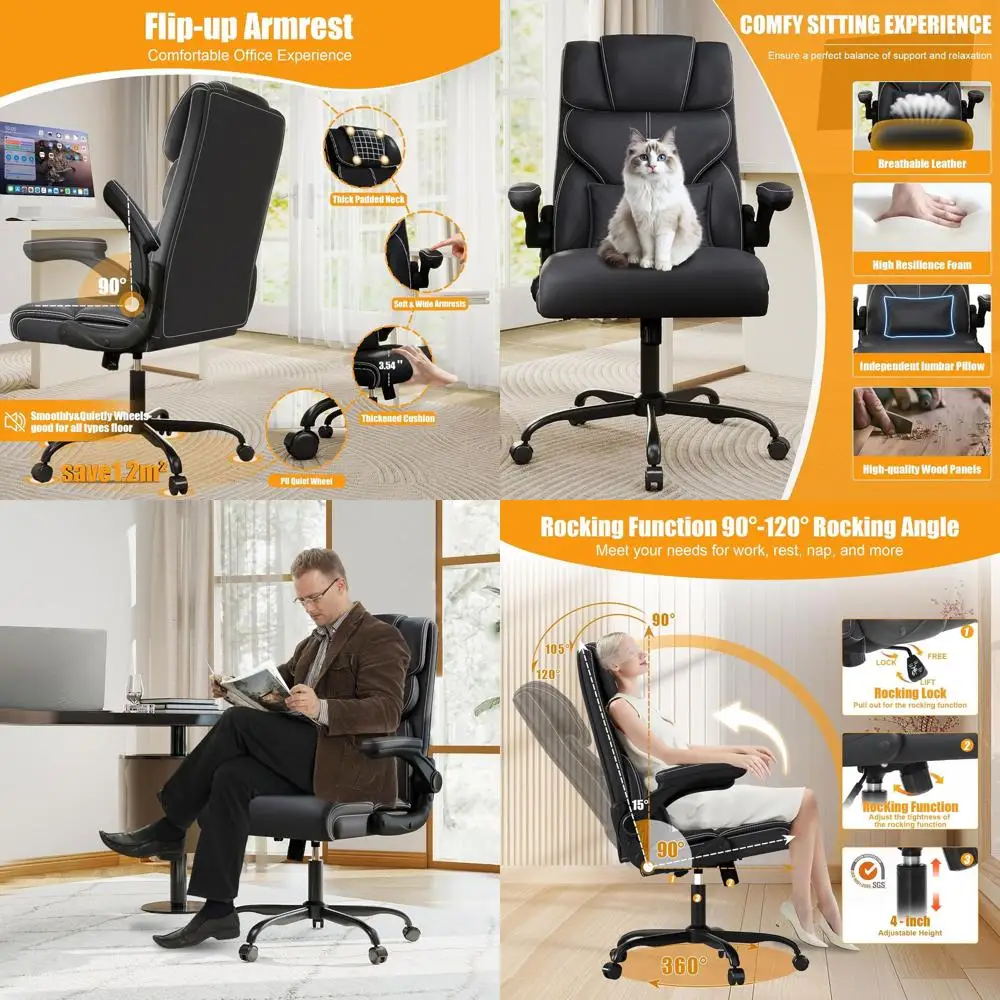 

Офисное кресло руководителя с подъемными подлокотниками, эргономичное компьютерное кресло, высокое кожаное офисное кресло для веса до 180 кг, с поясничной поддержкой