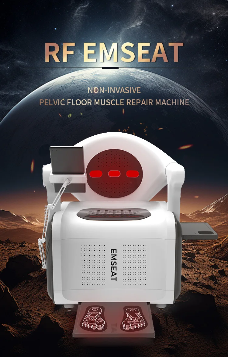 Electromagnetic Non-Invasive Pelvic Floor Chair Heat Massage Postpartum Repair Machine Urinary Incontinence Women Health