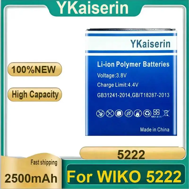 

Новая сменная батарея для мобильного телефона Wiko 5222 с быстрой зарядкой, 2500 мАч, гарантия + номер отслеживания