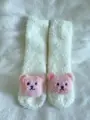 (Pink Bear)