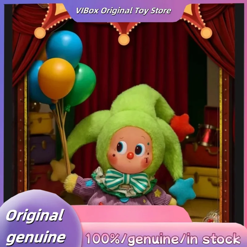 جديد POPMART لماذا سلسلة جدية جدا الفينيل أفخم صندوق أعمى لعبة Labubu Dimoo مولي Crybaby معلقة ديكور هالوين هدية صندوق غامض