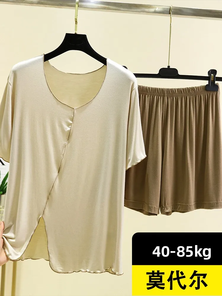 

Повседневный комплект одежды из модала ort Sve, тонкая летняя домашняя одежда, свободная посадка с боковым разрезом, круглый топ, женские пижамы