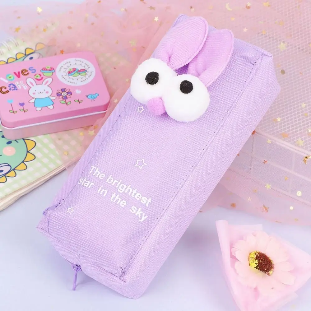 Large Capacity Cartoon Rabbit Pen Bag Dirty-proof Fluffy Stationery Storage Bag Cute Oxford Cloth Pen Organizer Pouch Student