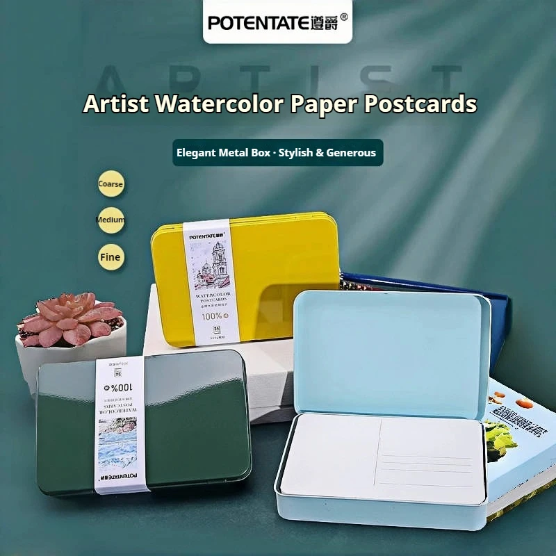 POTENTATE 8K/16K/32K Watercolor Book Artist-grade Cotton Watercolor Paper Card 300g Postcard Tin Box Travel Sketch Art Supplies