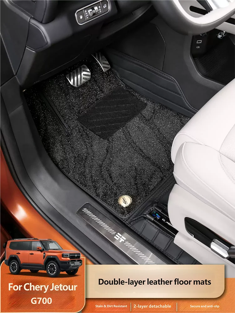 For Chery Jetour G700 2026 2027 Car Floor Mats Full Coverage 5 6 Seater Leather Double Layer Carpet Protector Pad Accessories