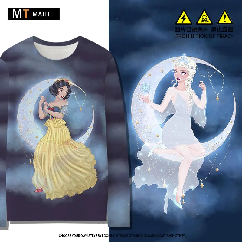 Disney Escape Princess Long sleeved T-shirt for Girls 2023 New Round Neck Bottom Shirt for Girls Anime Clothing Autumn