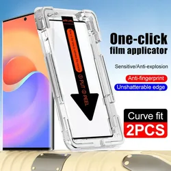 2Pc Tempered Glass Protective Film for Samsung S24 S23 Ultra S24 S23 Plus S22 S21 Ultra S24 FE Screen Protector Glass Smartphone