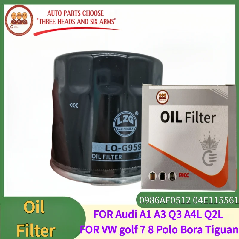 

LO-G959 Oil Filter For VW Golf 7 2013-2020- Golf 8 1.2T(200TSI) 1.4T (280TSI) Bora T-Roc Tharu 0986AF0512 04E115561 W712/95