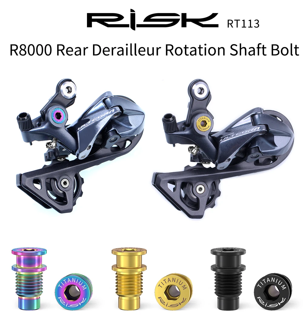1 Stück R8000 Schaltwerk-Rotationswellenbolzen, superleichte Fahrradschraube aus Titanlegierung, Befestigungsschraube für Fahrradgetriebewelle – Detail 1