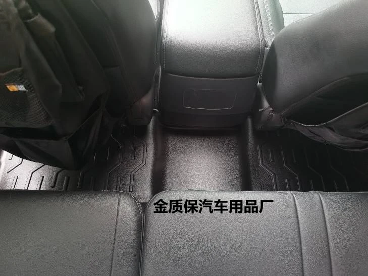 Use for Mitsubishi Pajero V87 V83 car carpet MonteroV87 V88 car Floor Mat Fit For Pajero V85 V87 custom waterproof car floor mat